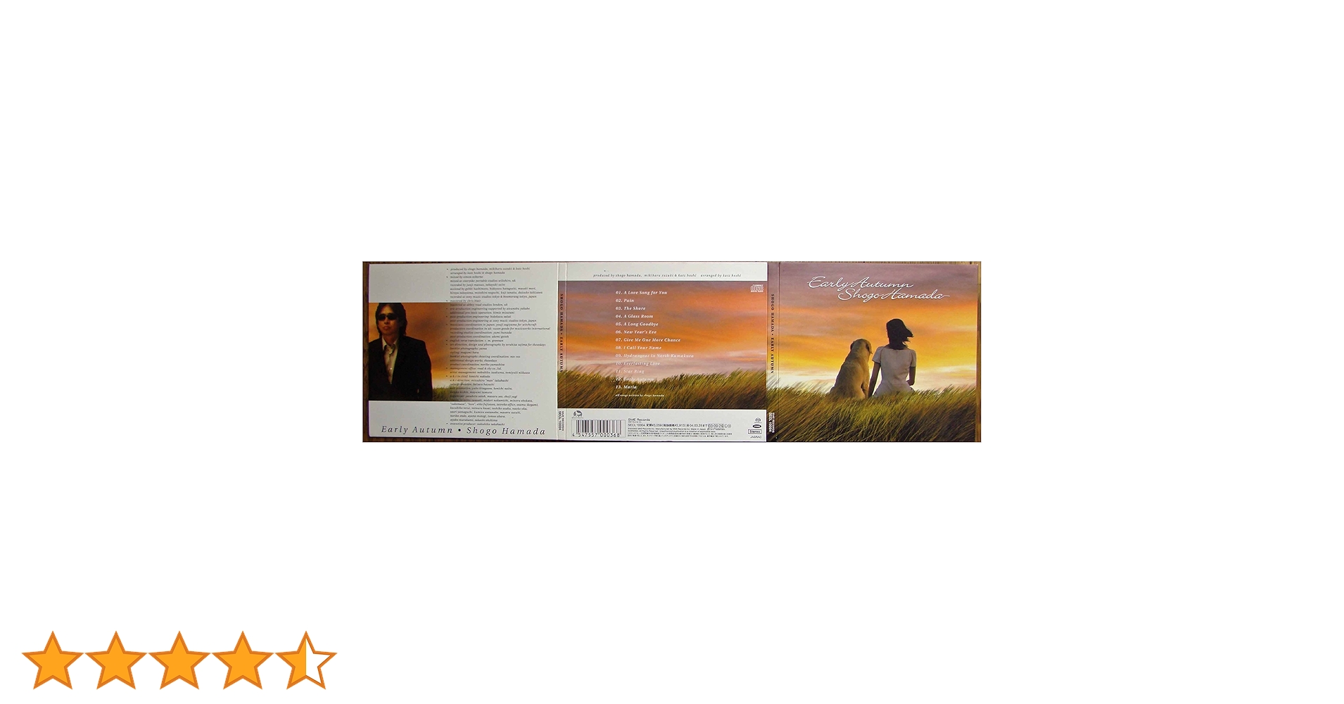 秋の朝 Amazon.co.jp: 初秋 Early Autumn: ミュージック